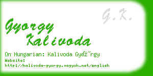 gyorgy kalivoda business card